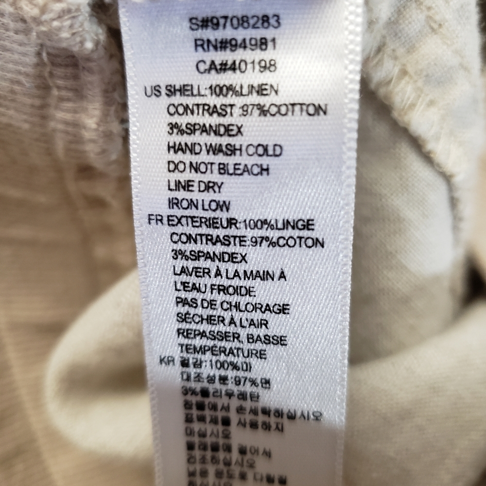 Twenty One Linen Drawstring Waist Pants - Picture 7 of 7